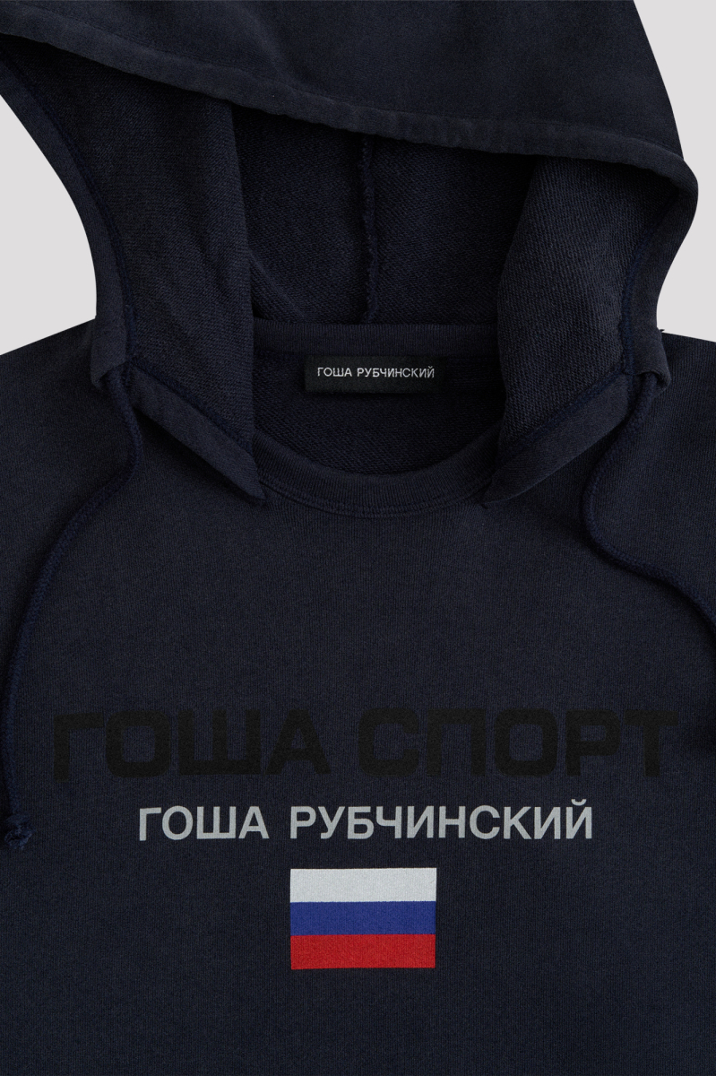 Худи ГОША РУБЧИНСКИЙ, цвет: темно-синий, HD_1701_navy купить онлайн