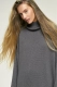 Свитер Oversized Deep Grey Erist store, цвет: темно-серый НФ-00002673 |новая коллекция купить онлайн