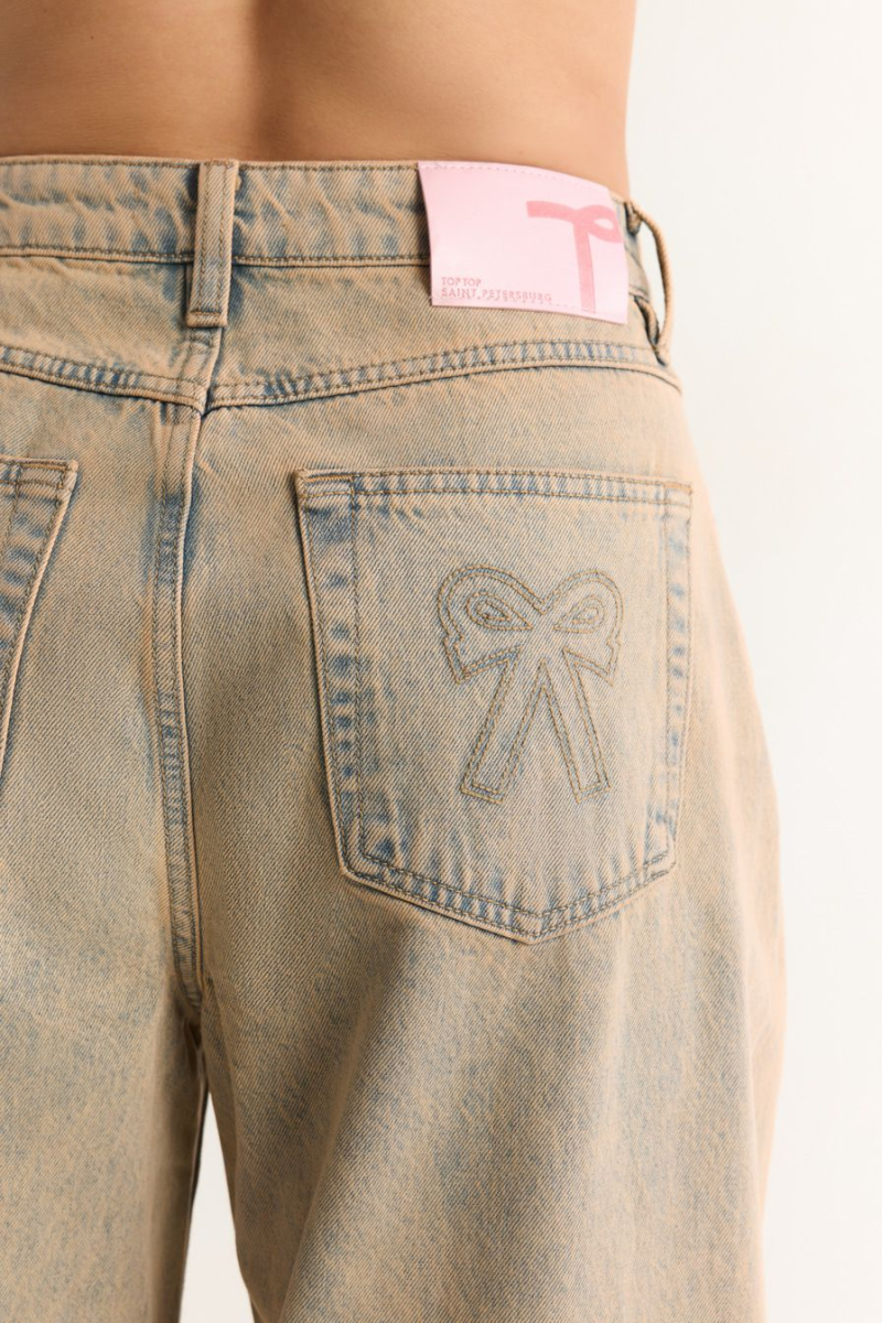 Джинсы из 100% хлопка TOPTOP, цвет: бежевый, TT.036.18849.110 купить онлайн