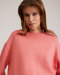 Oversize джемпер To be Blossom, цвет: PINK 061458 |новая коллекция купить онлайн