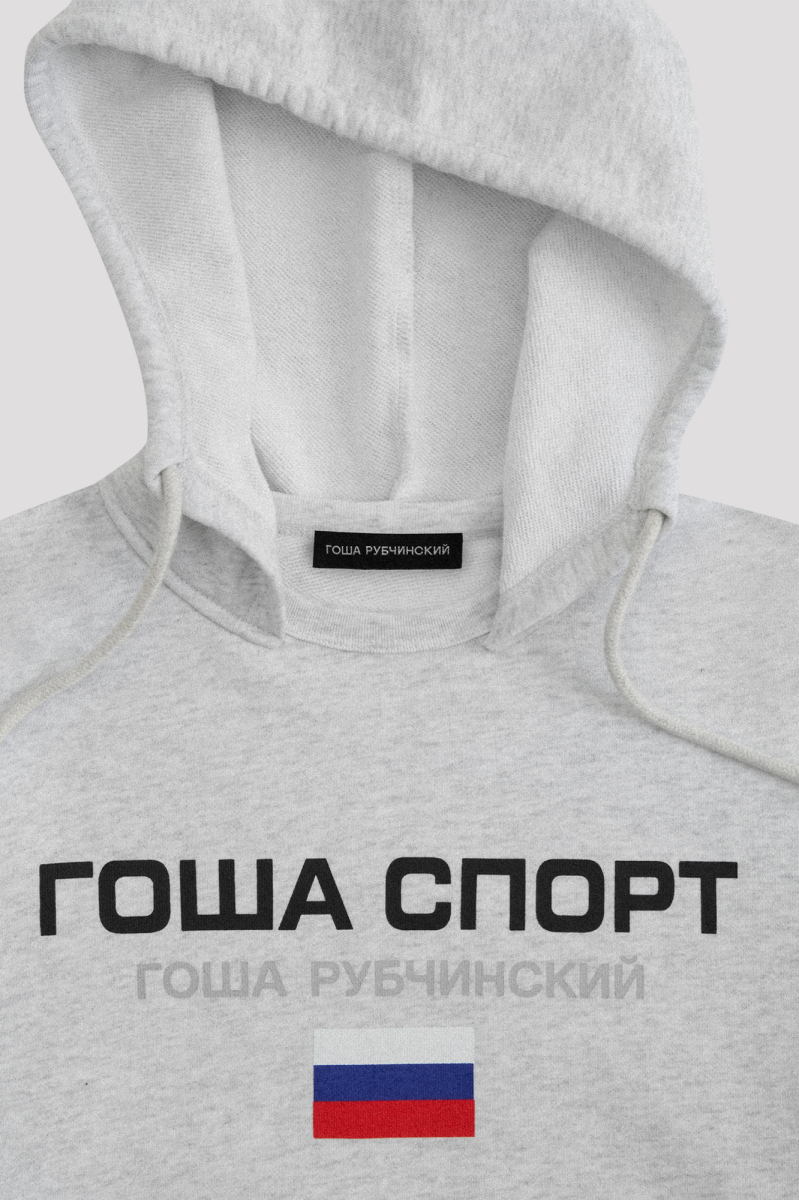 Худи ГОША РУБЧИНСКИЙ, цвет: Светло-серый, HD_1701_light_grey купить онлайн