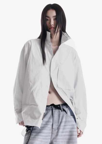 Рубашка KRAKATAU, цвет: белый, Nu79-4 купить онлайн