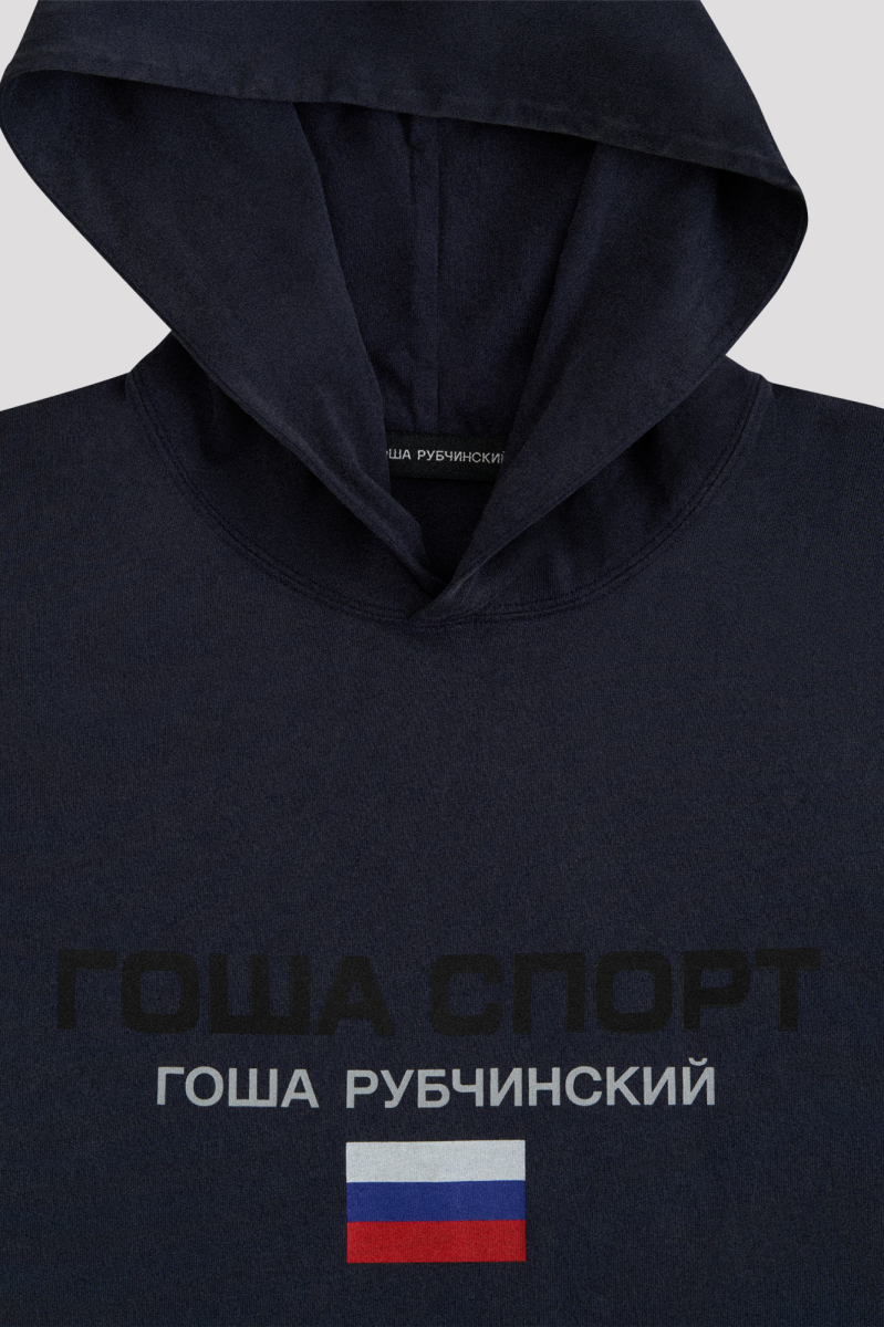 Худи без рукавов ГОША РУБЧИНСКИЙ, цвет: темно-синий, HDT_0101_navy купить онлайн