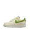 Кроссовки женские Nike Air Force 1 07 Next Nature "Coconut Milk"