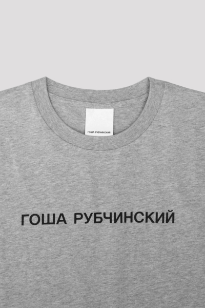 Футболка база с лого ГОША РУБЧИНСКИЙ, цвет: серый меланж, TSH_0107_grey_melange купить онлайн