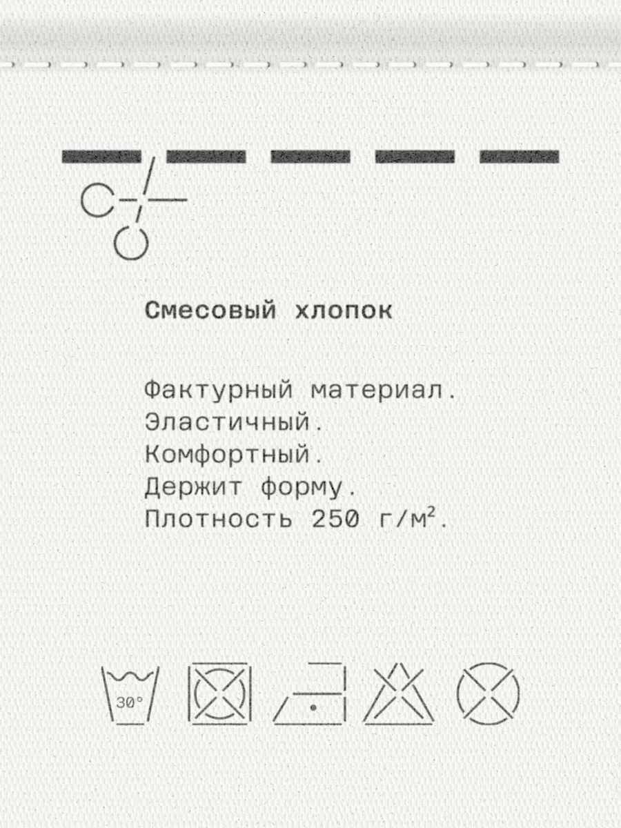 Женская майка с принтом MUTED, цвет: белый/серый, 904463.WTNK0021_White/grey купить онлайн
