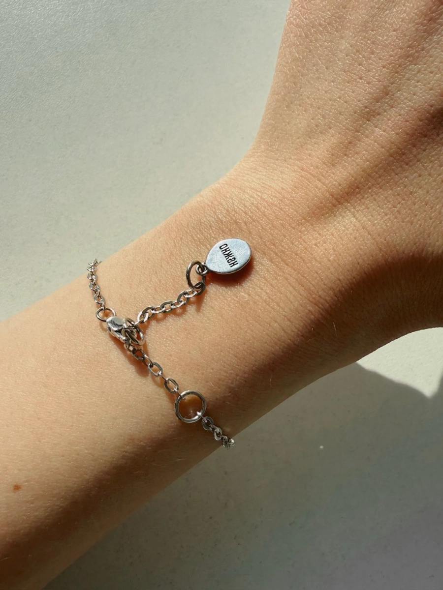 Серебряный браслет на цепочке «К себе нежно» с горным хрусталем SBLESKOM, цвет: серебро, 12255 купить онлайн