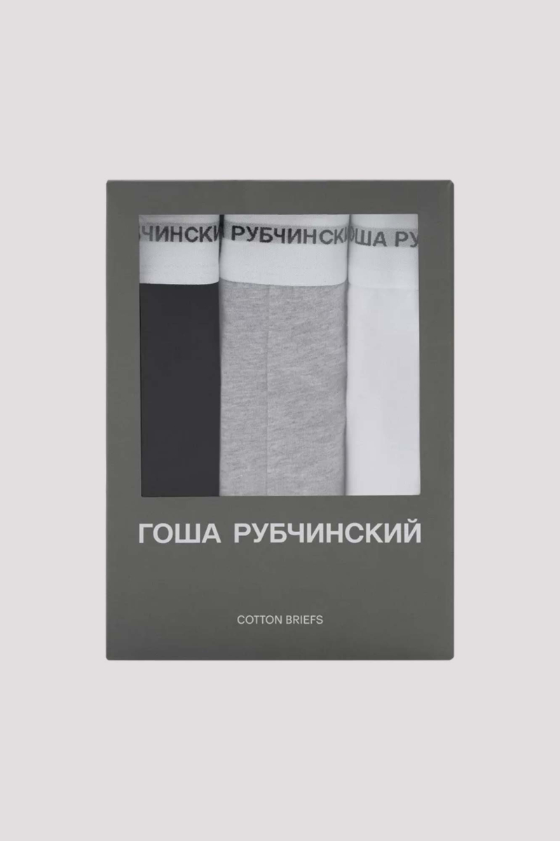Набор мужских трусов ГОША РУБЧИНСКИЙ, цвет: белый/серый/черный BXR_0202_WHITE/GREY/BLACK | новая мужская коллекция купить онлайн