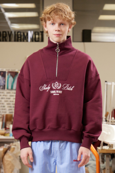 Свитшот с вышивкой