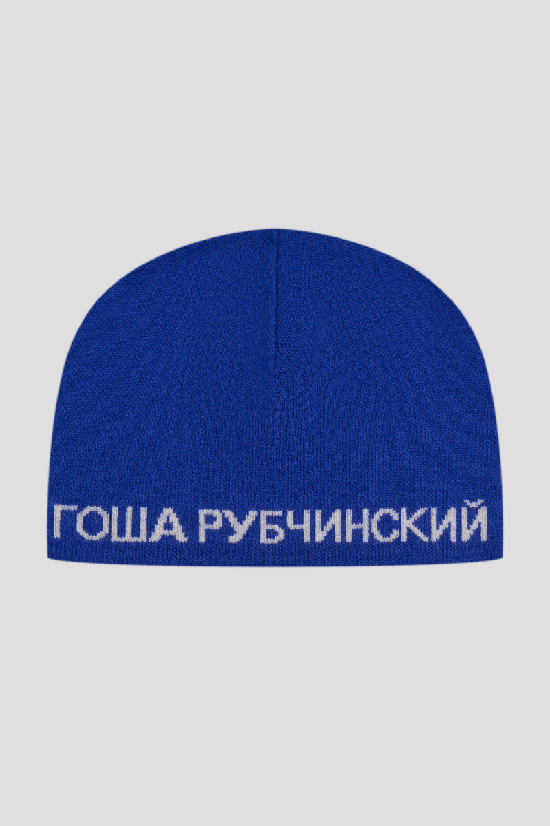 Шапка-бини