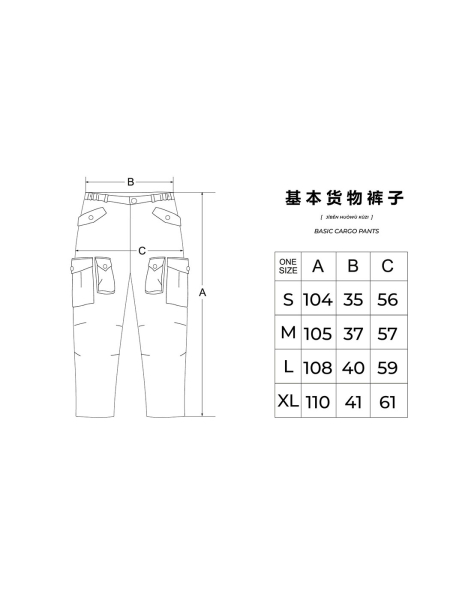 Брюки BASIC CARGO PANTS TASLAN/OLIVA