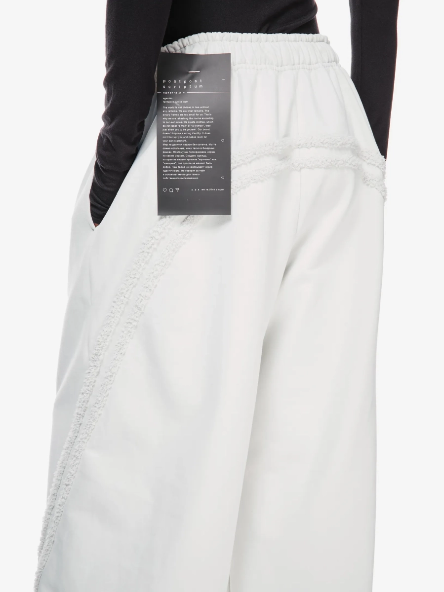 Брюки с текстурными лампасами p.p.s., цвет: гипсовый белый, 1040.00.00.WTE купить онлайн