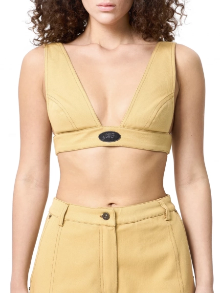 Топ Denim W CULT, цвет: песочный,  купить онлайн