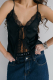 Удлиненный шелковый топ LACE SHELL SENTIR, цвет: black  купить онлайн