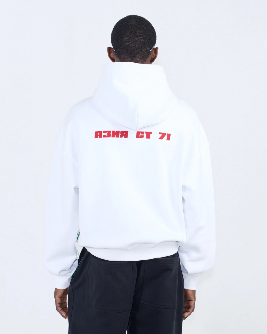 Худи Дисциплина ASIA ST 71, цвет: белый, Ast71.hood-discipline-wh купить онлайн