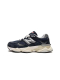 Кроссовки New Balance 9060 Outerspace
