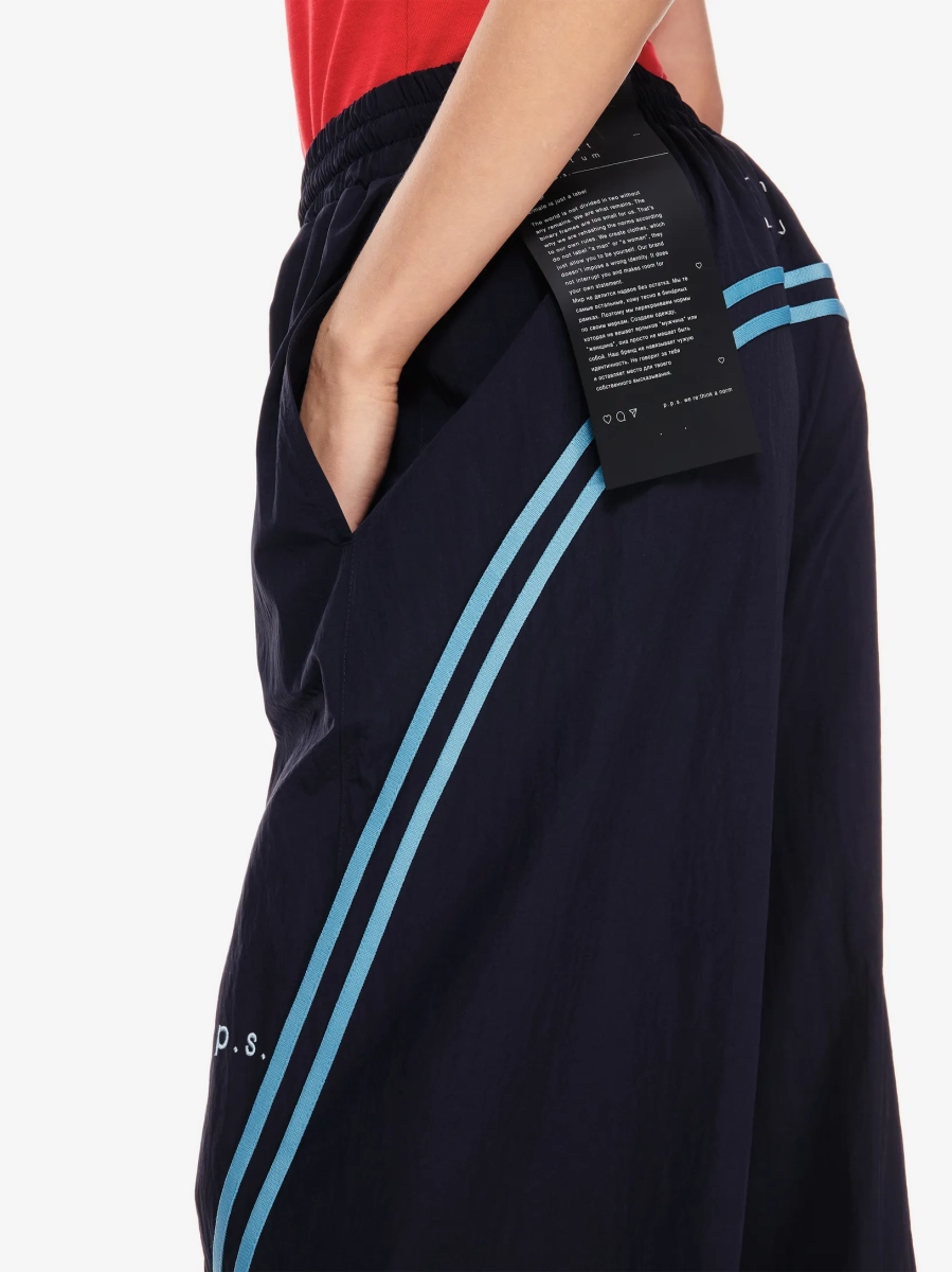 Брюки с лампасами 'new retro' p.p.s., цвет: темно-синий/ретро голубой, 1035.00.00.BLU купить онлайн