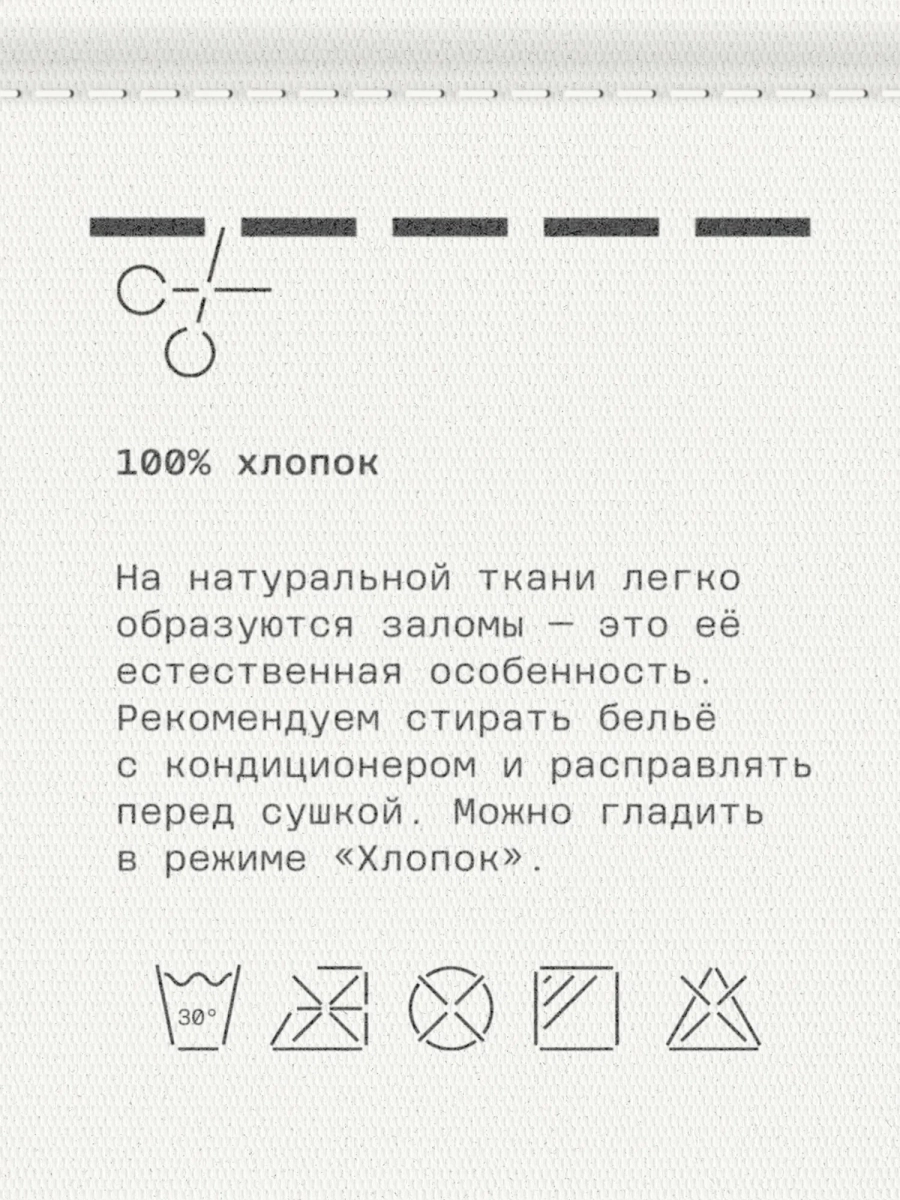 Набор мужских трусов шортов из хлопка, 3 шт. MUTED, цвет: черный/серый/темно-синий 904737.MBRF0008-Black_Silver | новая мужская коллекция купить онлайн