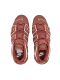 Кроссовки Nike Air More Uptempo Valentine's Day shvetsov store, цвет: коричневый DV3466-200 купить онлайн