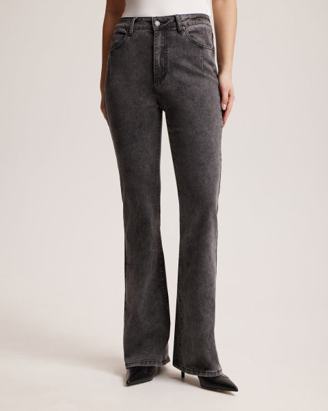 Джинсы To be Blossom, цвет: grey, 41468 купить онлайн