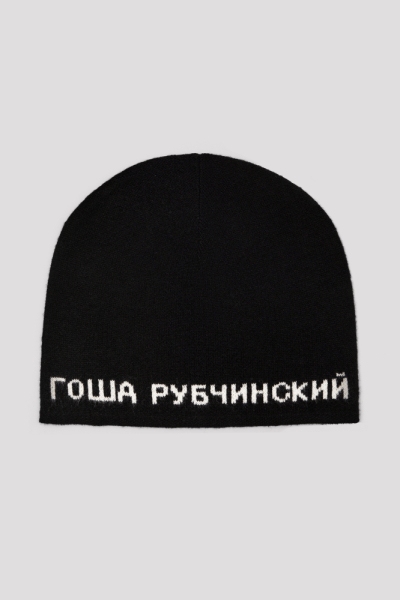 Шапка-бини