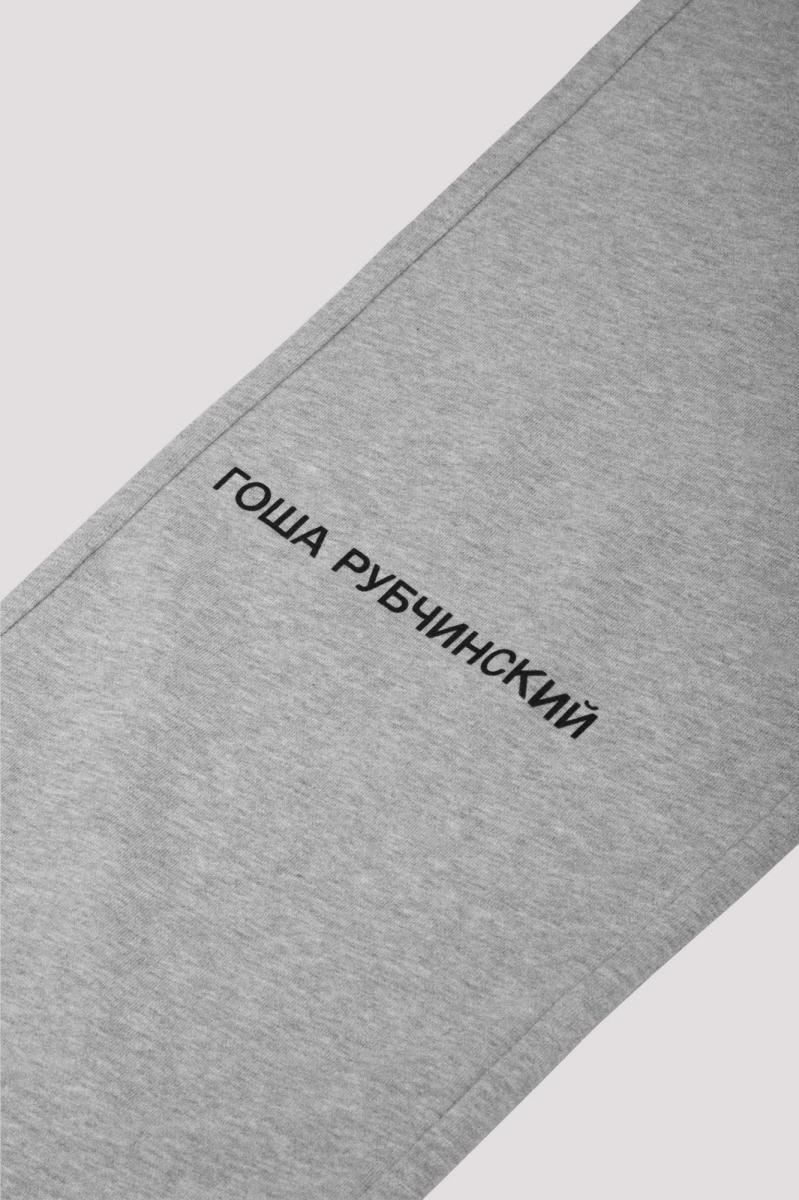 Спортивные брюки прямые ГОША РУБЧИНСКИЙ, цвет: серый меланж, SWP_0301_grey_melange купить онлайн