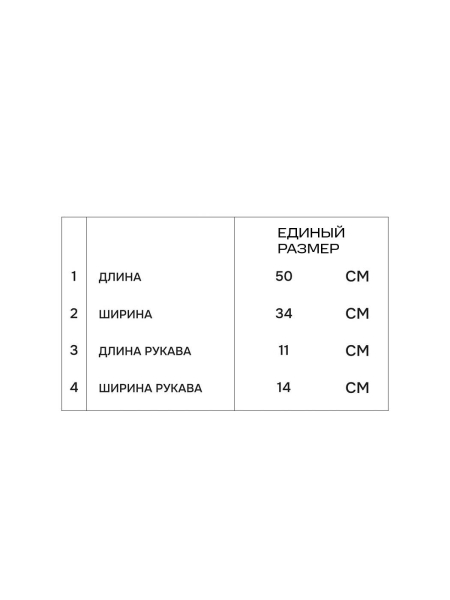 Футболка приталенная с принтом NAIPACHE, цвет: оранжевый,  купить онлайн
