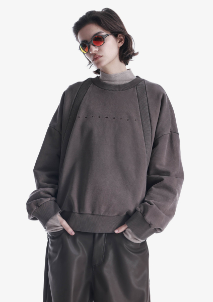 Свитшот FRISSON KRAKATAU, цвет: коричневый, Fu120-7 купить онлайн