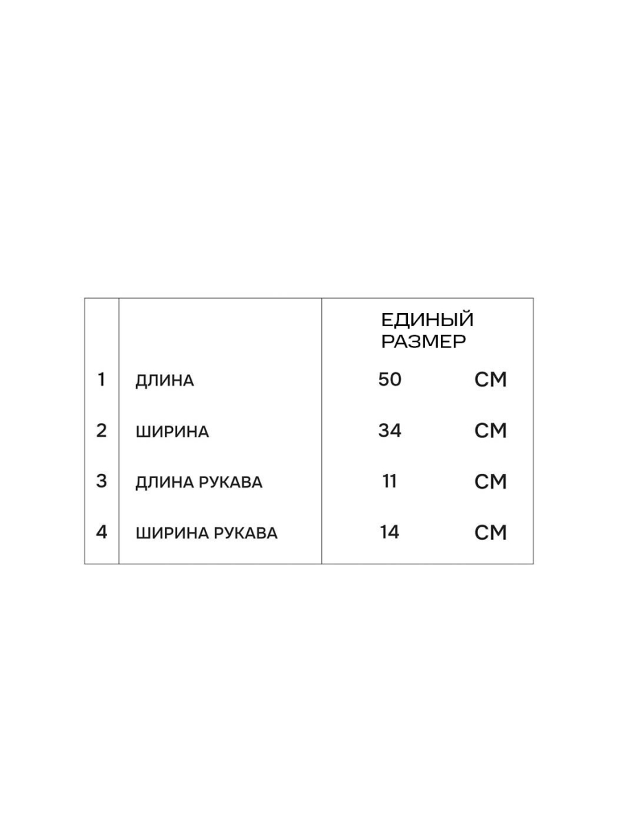 Футболка приталенная с принтом NAIPACHE, цвет: оранжевый,  купить онлайн