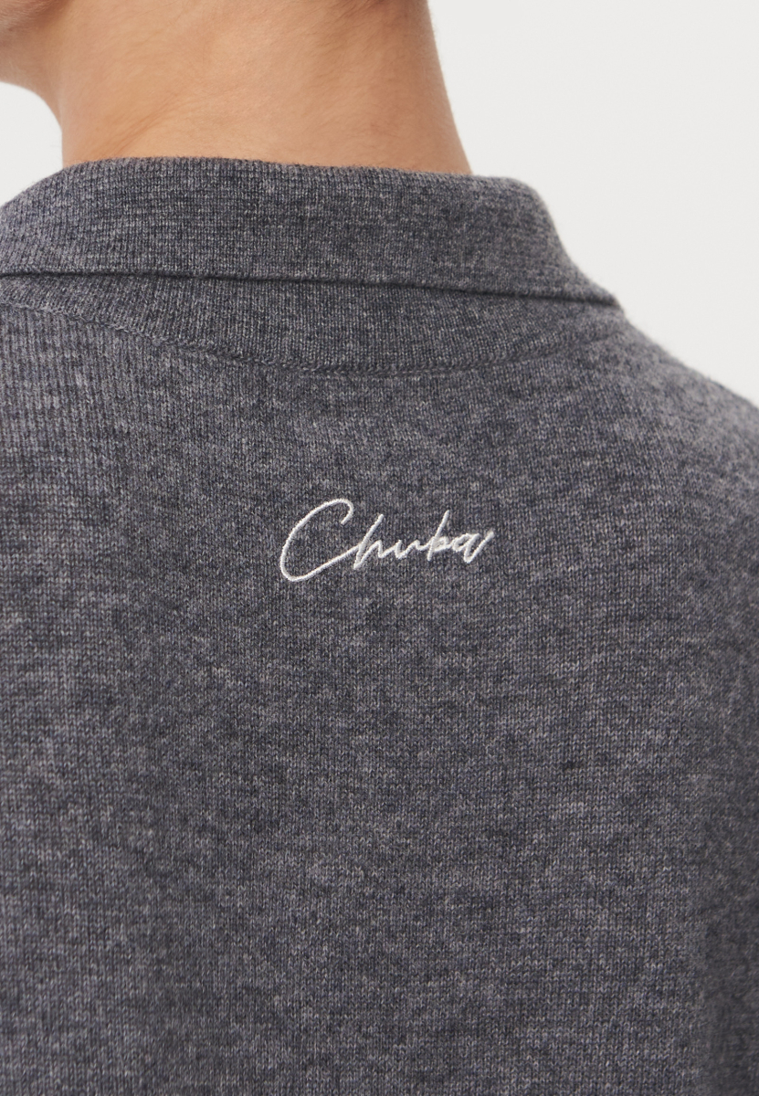 Кардиган "Mild" CHUBA, цвет: серый,  купить онлайн