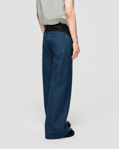 Джинсы Arrakis Blue Berhasm, цвет: синий, den25-401-multi купить онлайн