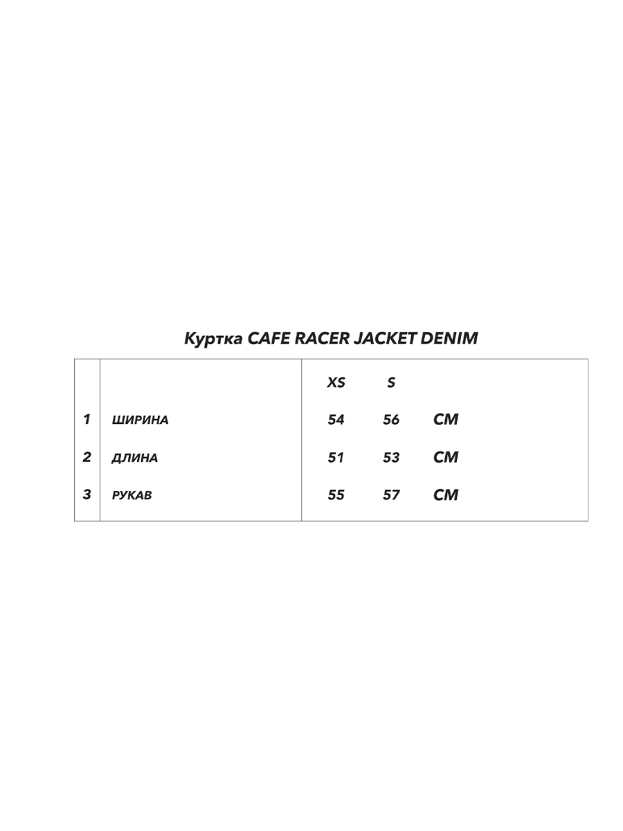 Куртка Cafe racer jacket denim U NAIPACHE, цвет: синий,  купить онлайн