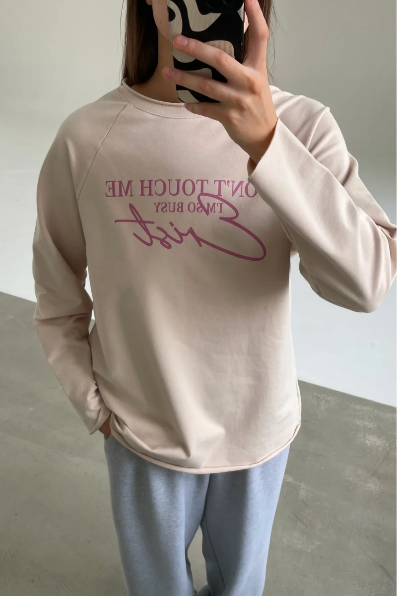 Лонгслив Не трогай меня Erist store, цвет: бежевый, НФ-00003152 купить онлайн