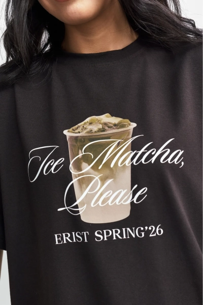 Футболка Матча Erist store, цвет: коричневый, НФ-00003416 купить онлайн