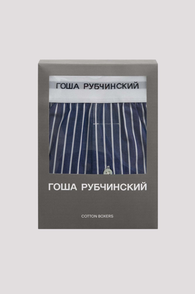 Боксеры хлопковые ГОША РУБЧИНСКИЙ, цвет: темно-синий/белый BXR_0301_navy_white | новая мужская коллекция купить онлайн