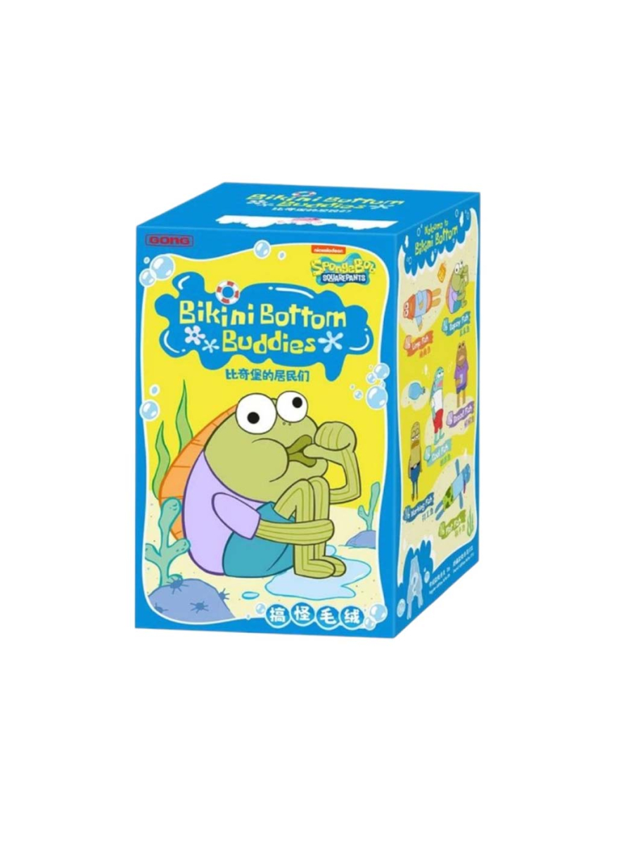 Брелок BIKINI BOTTOM BUDDIES WHIMSICAL PLUSH