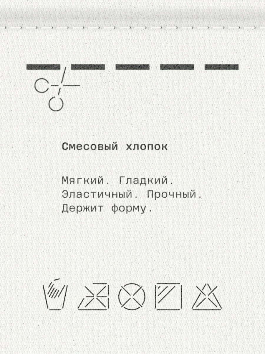 Набор женских трусов слипы MUTED, цвет: Черный 905423.WPAN0030-Black купить онлайн