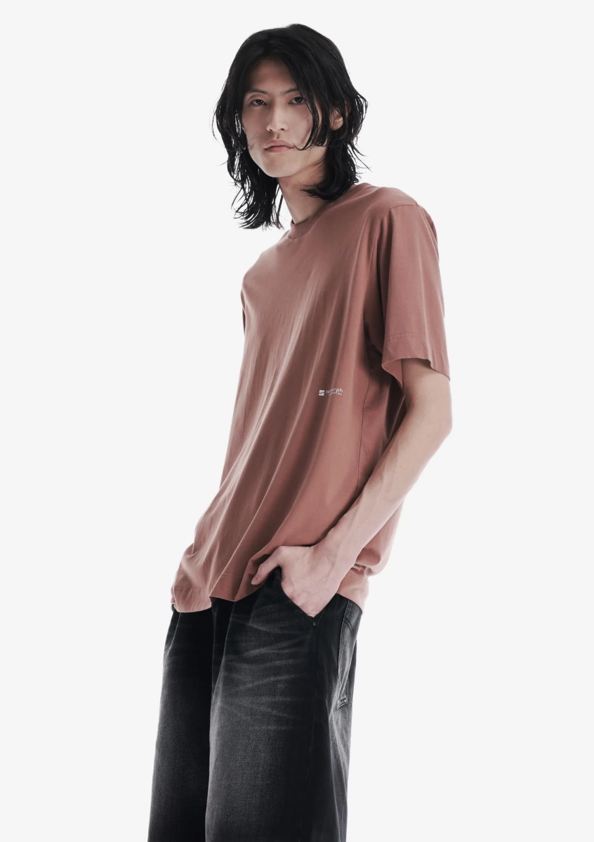 Футболка с принтом с эффектом скорости KRAKATAU, цвет: серо-терракотовый, Tm141-77 купить онлайн