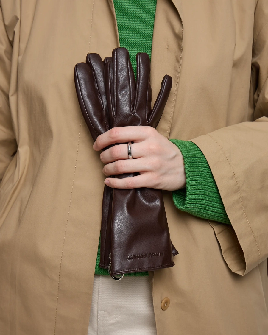 Перчатки с люверсом Arny Praht, цвет: коричневый  купить онлайн