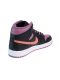 Кроссовки мужские Jordan 1 Mid SE "Black Sky J Mauve" NKDADDYS SNEAKERS, цвет: Чёрный FB9911-008 купить онлайн