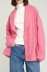 Кардиган vintage pink