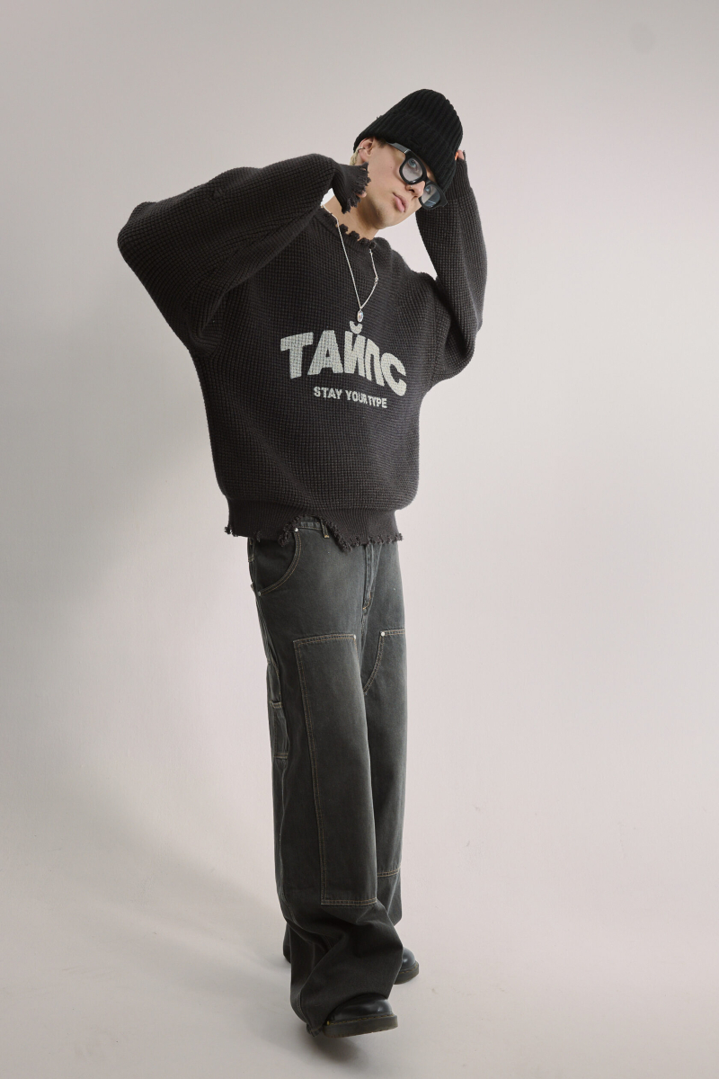 Джинсы Vintage Wide Jeans types, цвет: серый, 00-00003242 купить онлайн