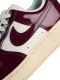 Кроссовки женские Nike Air Force 1 Low "Roman Empire Dark" NKDADDYS SNEAKERS, цвет: красный DQ8583-100 купить онлайн