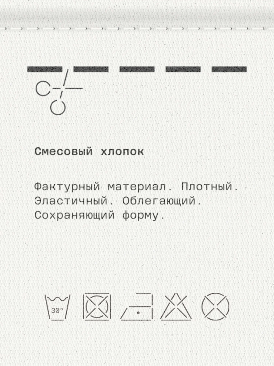 Женская майка в рубчик MUTED, цвет: голубой, 904463.WTNK0003_Light-blue купить онлайн