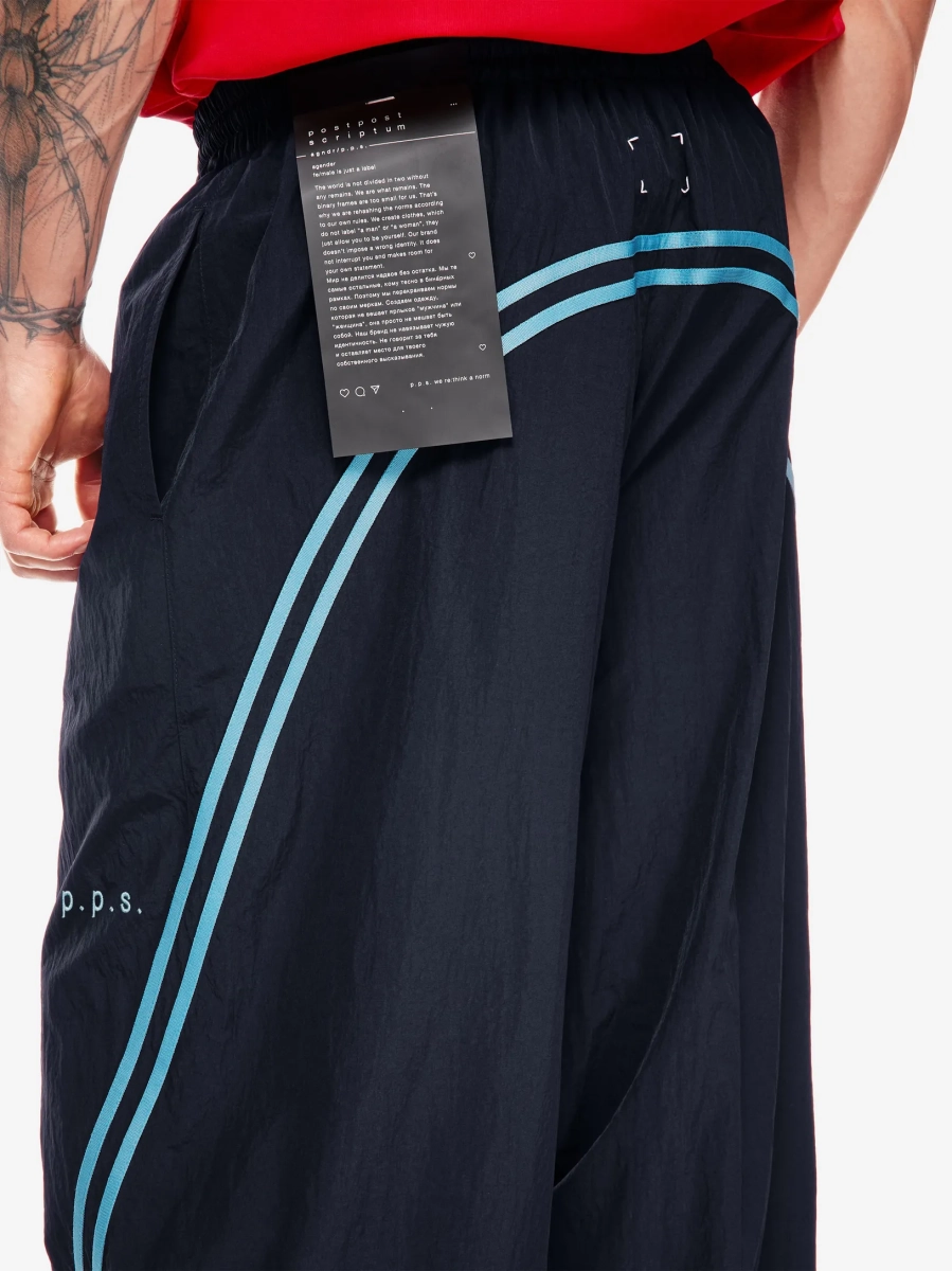 Брюки с лампасами 'new retro' p.p.s., цвет: темно-синий/ретро голубой, 1035.00.00.BLU купить онлайн