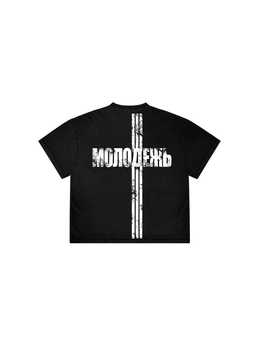 Футболка «Молодежь» СЕЗОН СЛАВЫ, цвет: Черный, 2006TP140102 купить онлайн