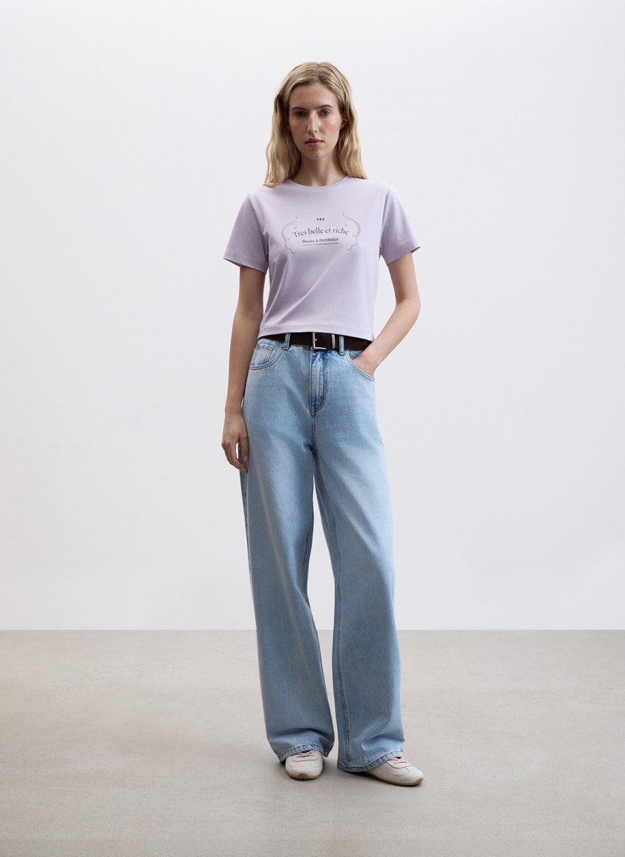 Футболка мини с принтом ALL WE NEED, цвет: лавандовый, 2604W2112-22 купить онлайн