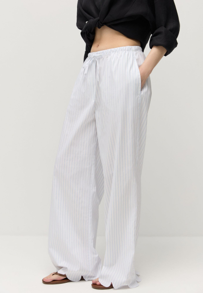 Брюки с фигурным краем AROUND, цвет: белый,  купить онлайн