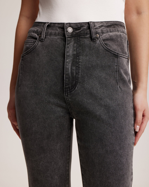 Джинсы To be Blossom, цвет: grey, 41468 купить онлайн