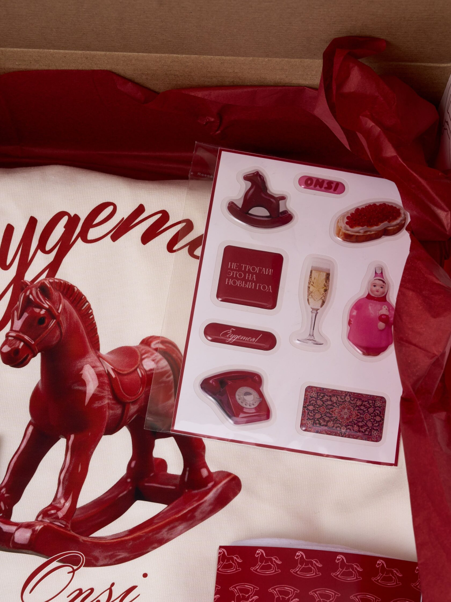 Подарочный бокс "Сбудется"